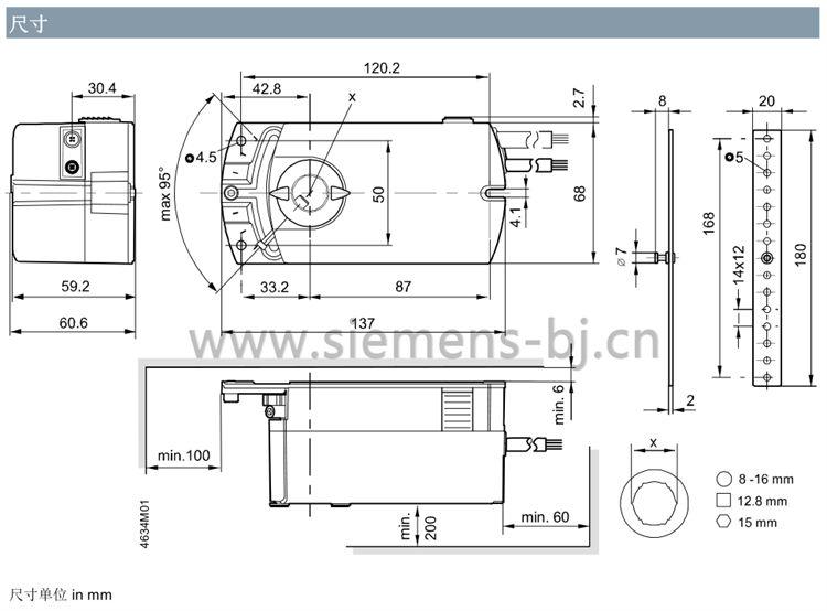 德国西门子SIEMENS电动执行器 风阀执行器 电动风门执行器 GDB163.1E 驱动器